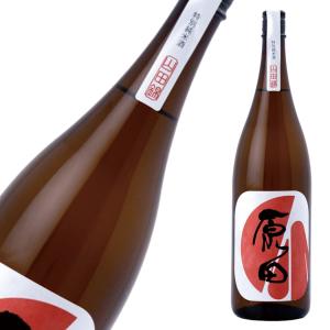 原田 特別純米酒 [ 日本酒 使用米山田錦 コク 旨味 やや辛口 1800ml 1本 ]ギフト