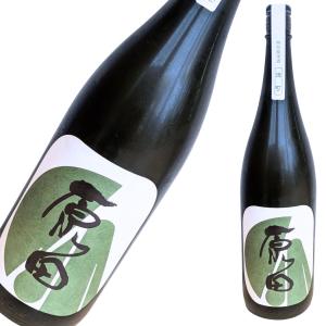 原田 はつもみぢ 特別純米 自然米雄町 1800ml [日本酒 農薬不使用 化学肥料不使用 雄町 キレ 山口県] ギフト対応可