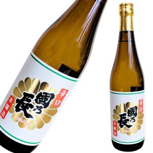 壽酒造 國乃長 本醸造 辛口 720ml[ 大阪府 米の旨み 燗酒 720ml 1本 ]ギフト対応可