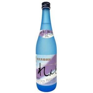 十四代 秘蔵乙焼酎 720ml 高級桐箱 ギフト 高木酒造 東北 山形県 米