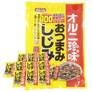 珍味 おつまみ オルニチン しじみ 1袋でシジ...の詳細画像1