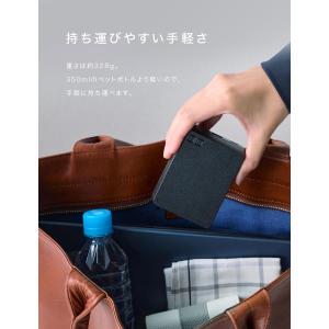 CIO 最大35W入出力 20000mAh コ...の詳細画像3