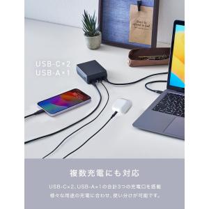 CIO 最大35W入出力 20000mAh コ...の詳細画像5
