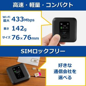 富士ソフト+F FS040W SIMフリー 4...の詳細画像3