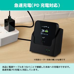富士ソフト+F FS045W 本体+ 充電/L...の詳細画像2