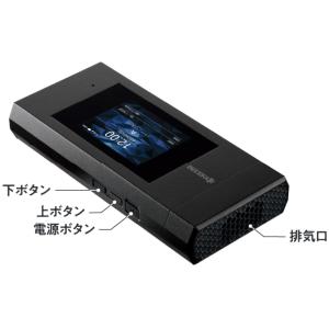 産業用 モバイルルーター K5G-C-100A...の詳細画像3
