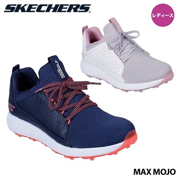 SKECHERS ゴルフシューズ MAX MOJO レディース ネイビー ピンク 可愛い ゴルフ 女...