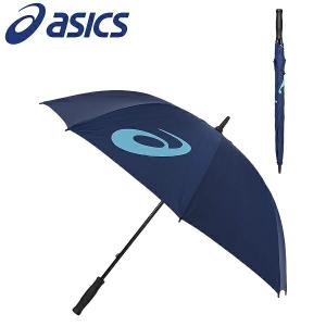 アシックス 傘 アンブレラ 晴雨兼用  収納袋付 暑熱対策 UVケア asics 3033B329 スポーツ｜premium-sports