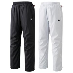 YONEX 裏地付 ウィンドウォーマーパンツ ウインドブレーカー