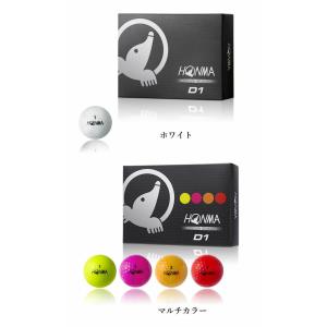 ゴルフボール HONMA ホンマ ゴルフ 日本正...の商品画像
