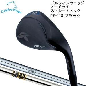 キャスコ ドルフィン ウェッジ ストレートネック ブラック DOLPHIN WEDGE DW-118 BLK N.S.PRO 950 GH 軟鉄 ニッケルクロムメッキ メンズ 日本正規品｜premium-sports