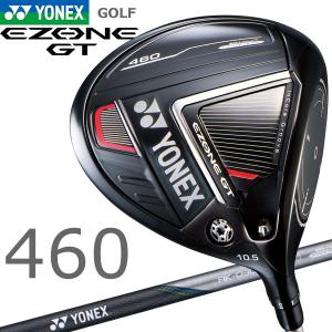 ヨネックス イーゾーンGT 460 ドライバー EZONEGT Driver 2023年モデル YONEX 送料無料 ゴルフ ヘッドカバー付き 日本正規品｜premium-sports