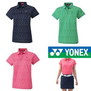 ヨネックス ポロシャツ ゴルフ ウェア YONEX GWS5120 エアリリース ベリークール 吸汗速乾 制電 送料無料 日本製｜premium-sports