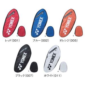 ヨネックス YONEX ロゴ有り CB-6905S専用ポケット｜premium-sports
