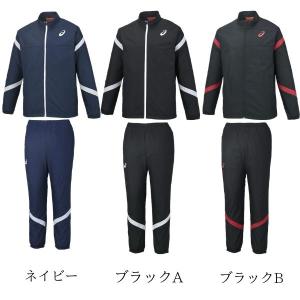 アシックス ウインドブレーカー 上下セット 男女兼用 スポーツウェア ASICS XA732N XA772N ジャージ あす楽 あすつく｜premium-sports