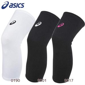 アシックス バレーボール ニースリーブ サポーター 膝用 ASICS ユニセックス 男女兼用 ひざサポーター ロング 1個 XWP068｜premium-sports