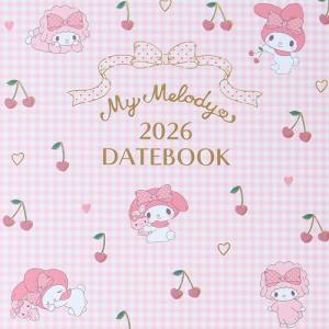 サンリオSANRIO A5デイトブック 202...の詳細画像1