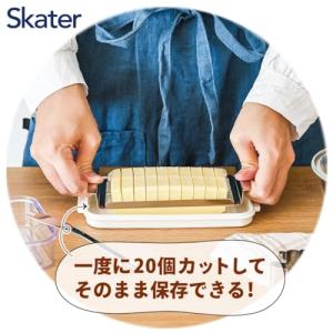 スケーターSkater ステンレスカッター式 ...の詳細画像1