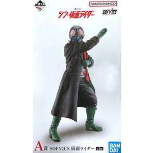 未開封ねんどろいど 1363 ゆるキャン 斉藤恵那 フィギュア