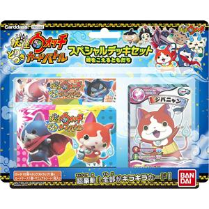 タカラトミー（TAKARA TOMY） スナックワールド トレジャラボックス第2