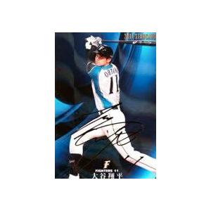 プロ野球チップス 2017 S-26 大谷翔平 金箔サイン スターカード トレカ
