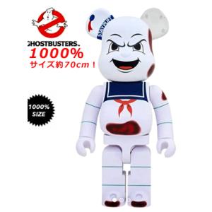 ベアブリック ゴーストバスターズ 1000% マシュマロマン サイズ：約70cm BE@RBRICK...