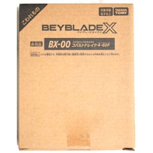 [未使用] ベイブレードX BX-00 コバルトドレイク 4-60F｜premium