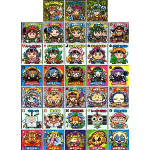 [未使用品] 　ビックリマン シール 36弾 全33種 フルコンプ
