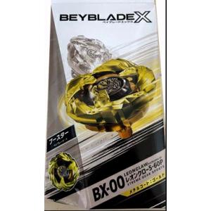 [未開封] ベイブレードX BX-00 レオンクロー 5-60P ブースター メタルコート ゴールド
