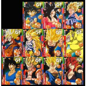 ドラゴンボールGT DVD 購入特典 ポイントナンバーカード 11枚コンプセット