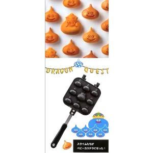 [未開封] ドラゴンクエスト ふくびき所スペシャル A賞 スライムのベビーカステラメーカードラクエ