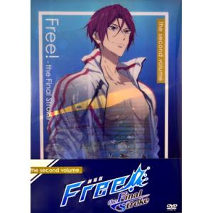 劇場版 Free! -the Final Stroke- 後編 DVD （シリアルのみ欠品です） 京...