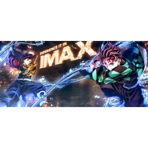 [未開封] 劇場版 鬼滅の刃 無限城編 ビジュアルスペシャルポスター IMAX限定 入場者特典 サイ...