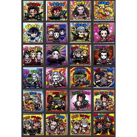 [未使用] 鬼滅の刃マン チョコ 遊郭編 24種  フルコンプ ビックリマンシリーズ