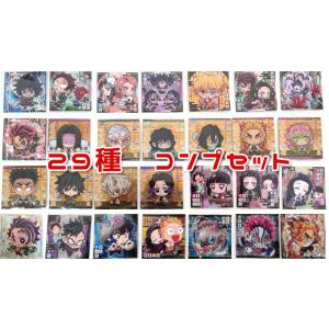 ドラゴンボール DVD購入特典 ポイントナンバーカード (全26種類