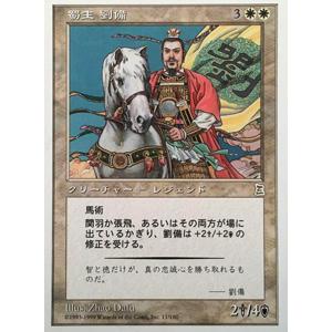 MTG □土地/日本語版□ 《霧深い雨林/Misty Rainforest》△旧枠