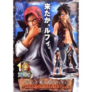 ワンピース 組立式DXフィギュア THE GRANDLINE MEN vol.2 シャンクス &amp; ル...