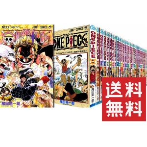 [送料無料] ワンピース ONE PIECE 1〜103巻 セット （以降続刊） 集英社/尾田栄一郎 コミック 漫画 [マンガ 全巻市場]