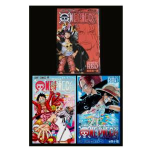ONE PIECE FILM RED 巻四十億 入場者特典 ワンピース フィルム ONE PIECE FILM RED 巻四十億 入場者特典 ワンピース フィルム