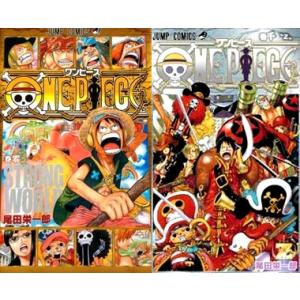 ONE PIECE ワンピース 0巻 + 千巻 2冊セット 零巻+1000巻　（折れ・ヤケ・イタミな...