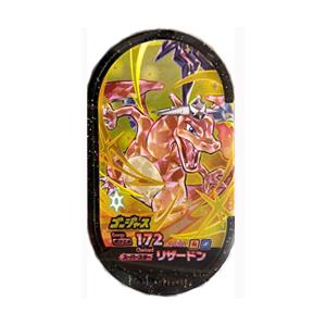 【再録禁止】時のらせん/Time Spiral USG版　英語　そこそこ美品 再録禁止】時のらせん/Time Spiral USG版 英語 そこそこ美品 - メルカリ