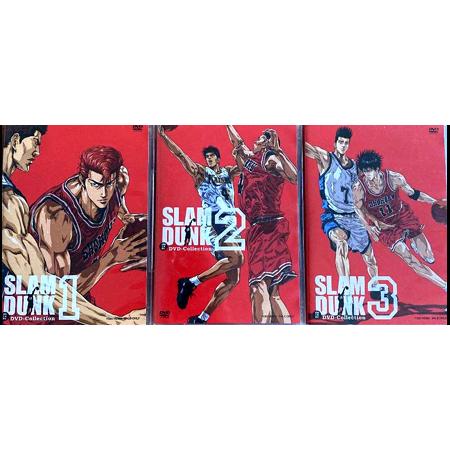 スラムダンク SLAM DUNK DVDコレクション Vol.1.2.3　初回生産限定　全巻セット（...