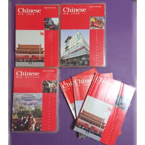 スピードラーニング　中国語版　1〜3巻セット　speed learning chinese　（使用感...