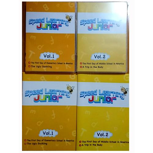 スピードラーニング ジュニア 1巻 2巻　2枚セット（CD×4枚 テキスト付き） 聞き流すだけの英会...