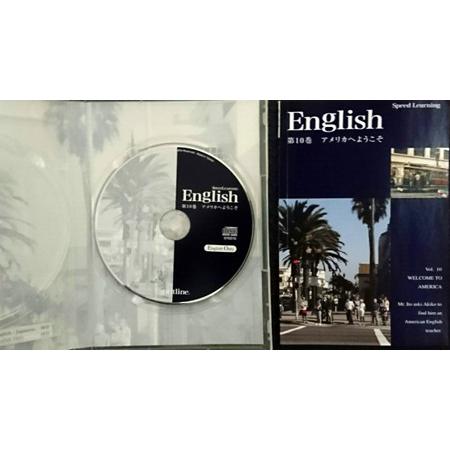 スピードラーニング　第10巻「アメリカへようこそ」 English Only CD１枚　テキスト付き...
