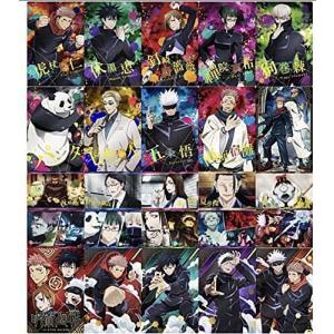 ☆EPOCH 2025 呪術廻戦 トレーディングカード 懐玉・玉折 #027 五条悟