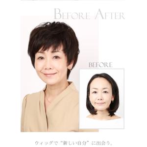 全国カット/返品OK ショート超軽量 通気性 ...の詳細画像1