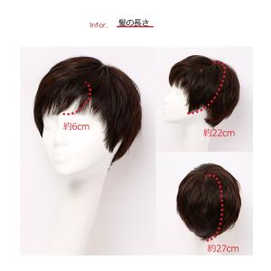 全国カット/返品OK ショート超軽量 通気性 ...の詳細画像3