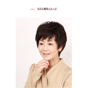 全国カット/返品OK ショート超軽量 通気性 ...の詳細画像5