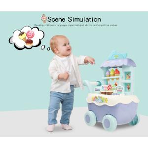 31アイスクリーム おもちゃの商品一覧 通販 Yahoo ショッピング